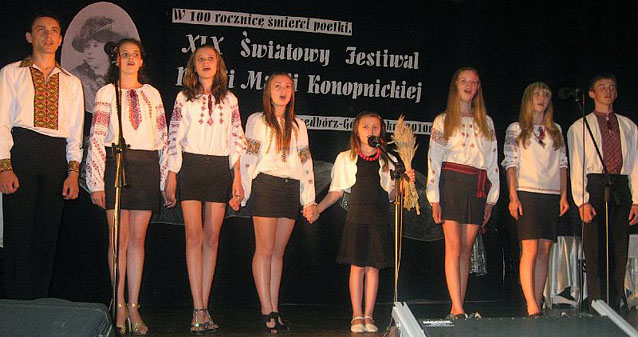 XIX Światowy Festiwal Poezji Marii Konopnickiej