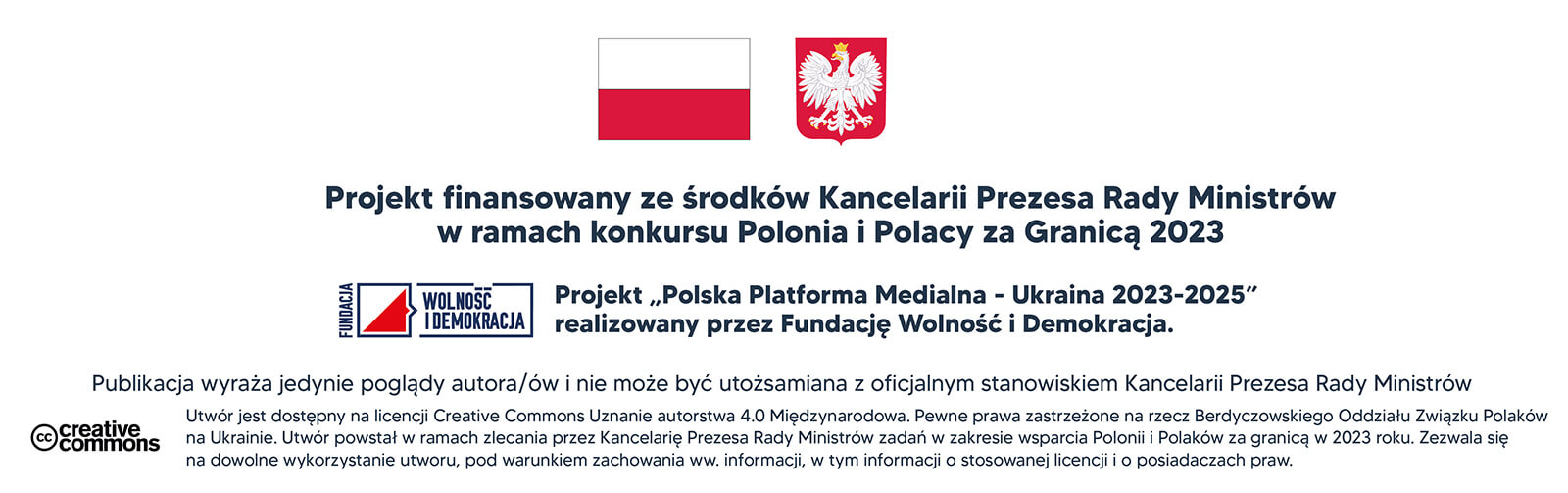 Polska Platforma Medialna