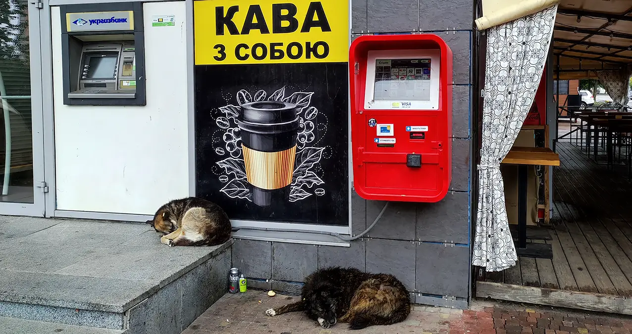 Berdyczowskie spotkania. Relacje z podróży. Berdyczów