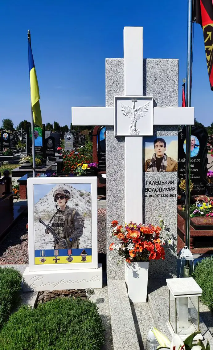 Włodzimierz Gałecki