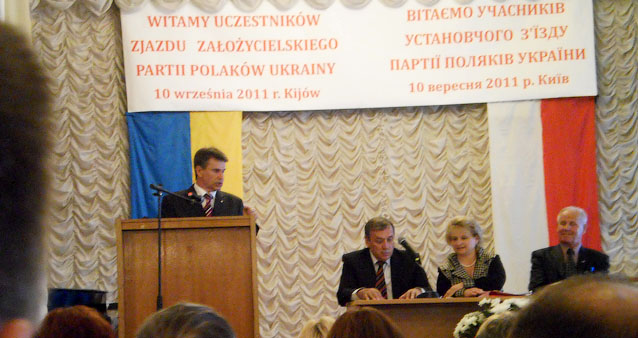 Zjazd założycielski Partii Polaków Ukrainy